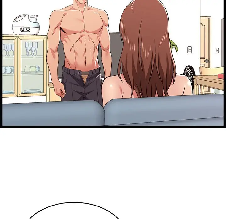 漫画《逃不出的陷阱》第11章第99张图
