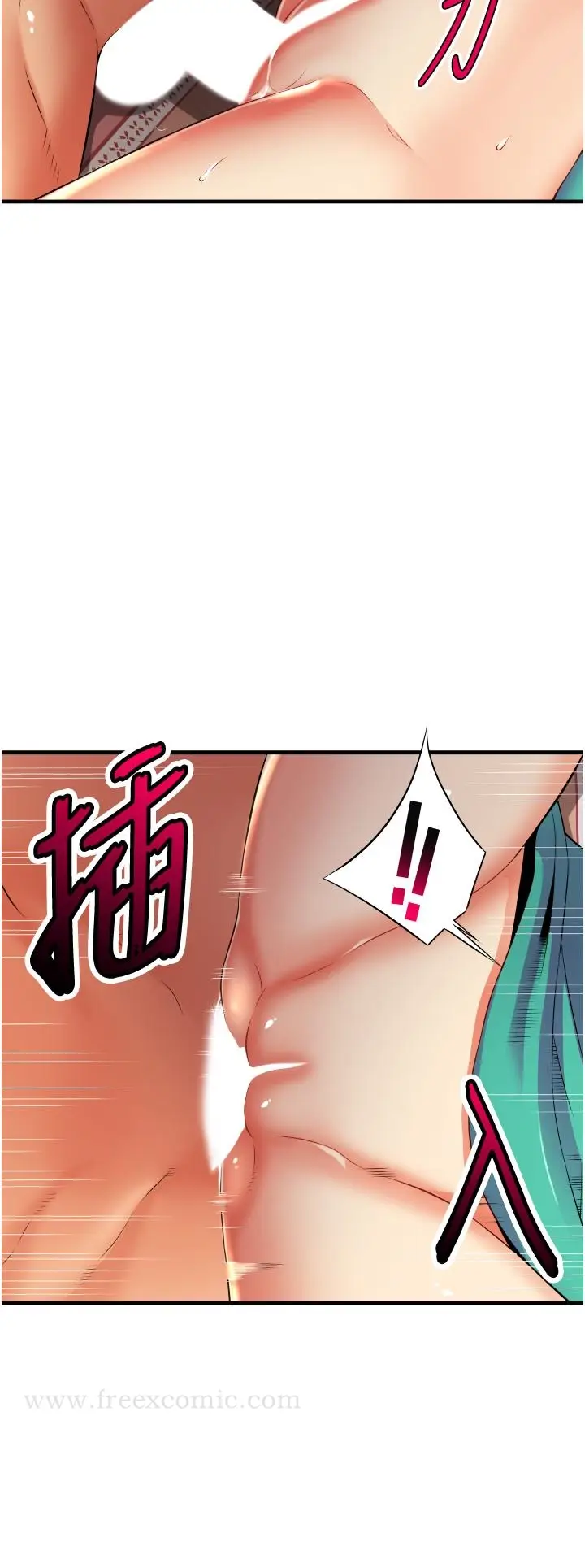 漫画《小巷里的秘密》第7话第34张图