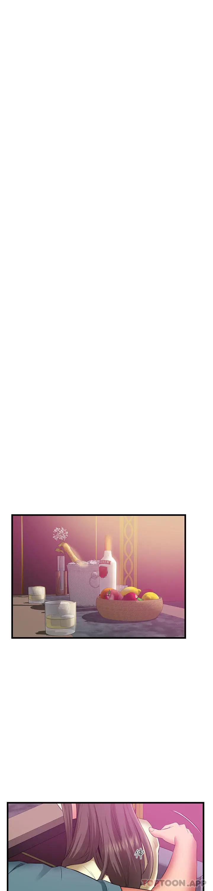 漫画《小巷里的秘密》第40话第12张图