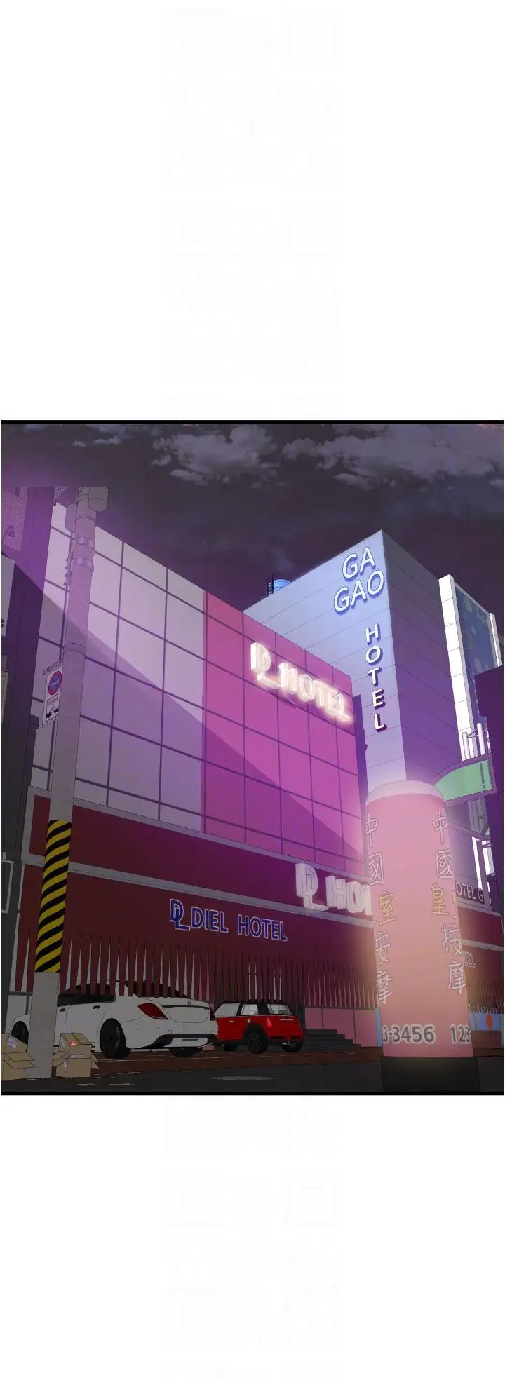 漫画《小巷里的秘密》第34话第22张图