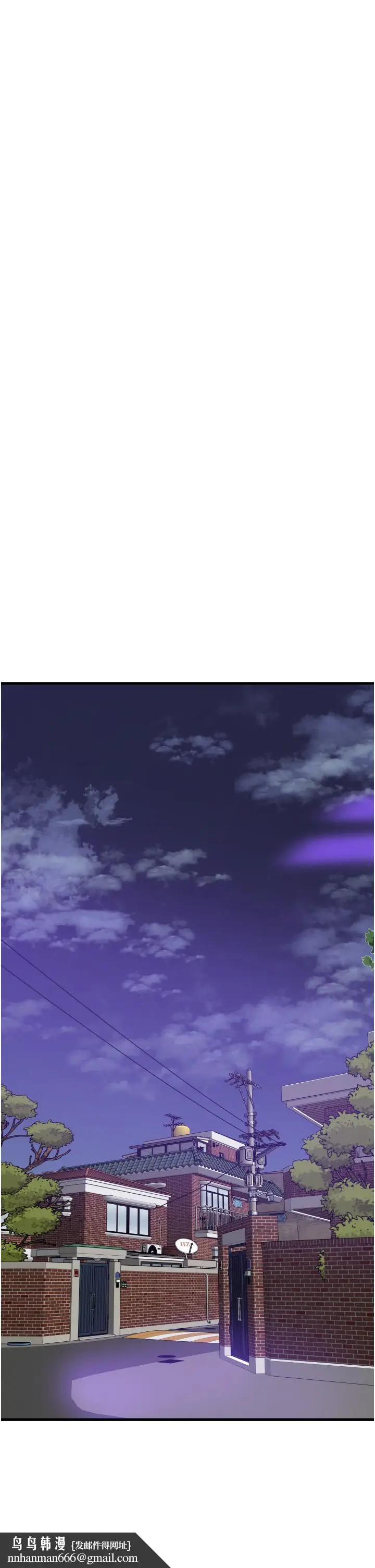 漫画《小巷里的秘密》第17话第23张图