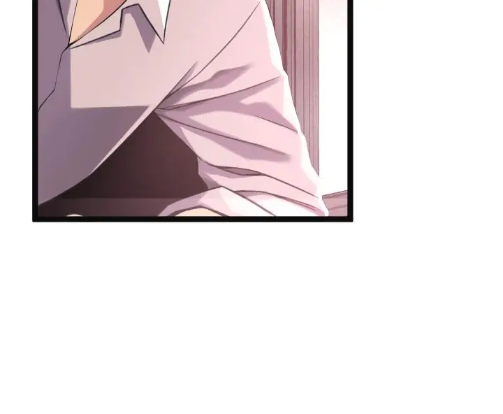 漫画《小巷里的秘密》第1话第16张图