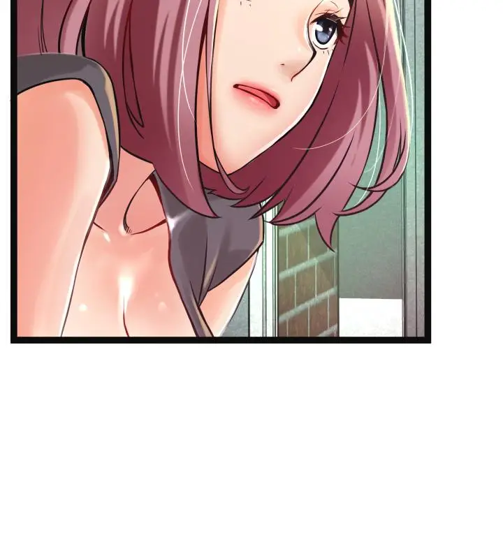 漫画《小巷里的秘密》第1话第22张图
