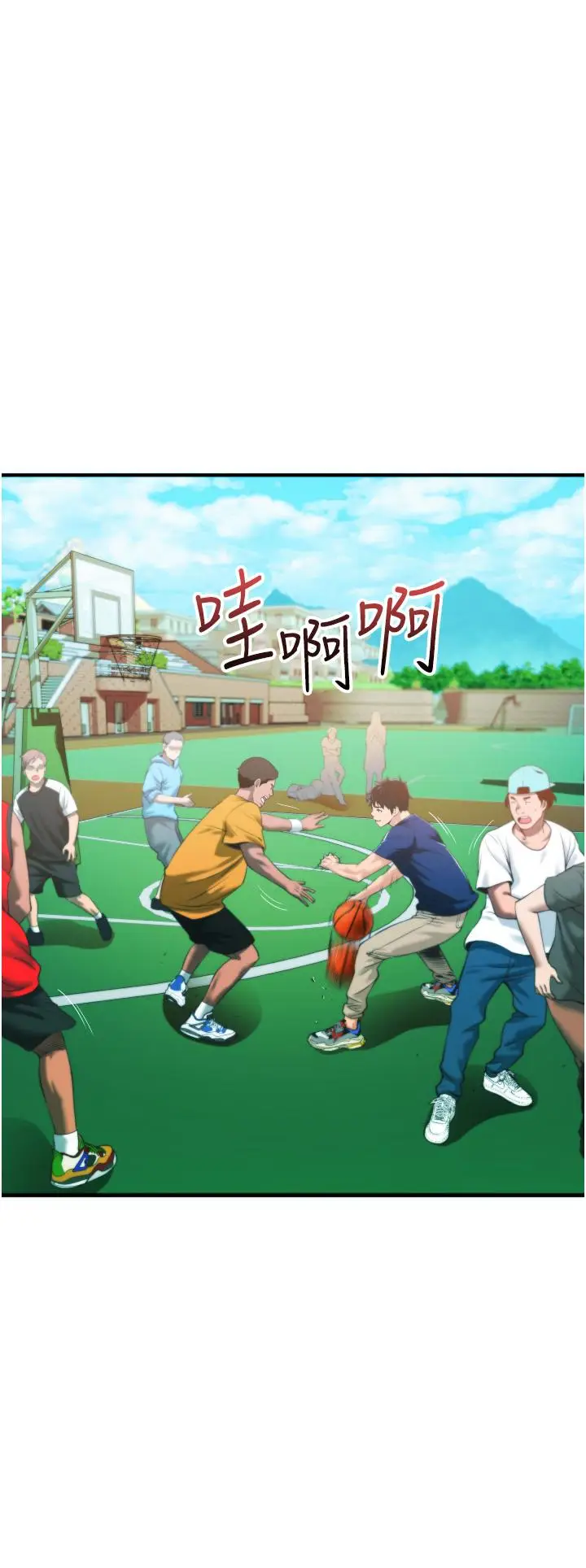 漫画《小巷里的秘密》第2话第48张图