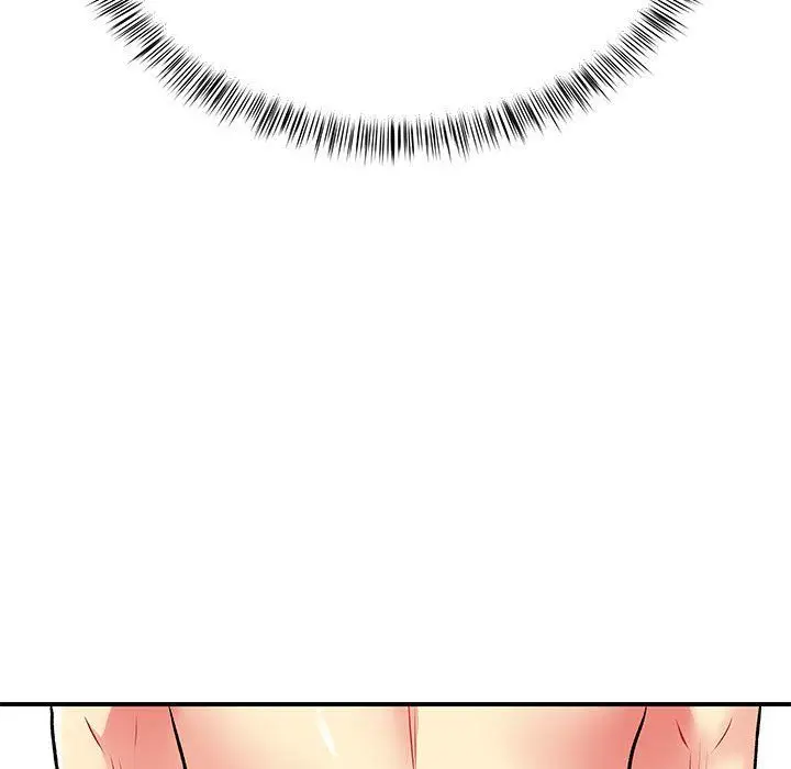 漫画《离过婚的她》第19话第17张图