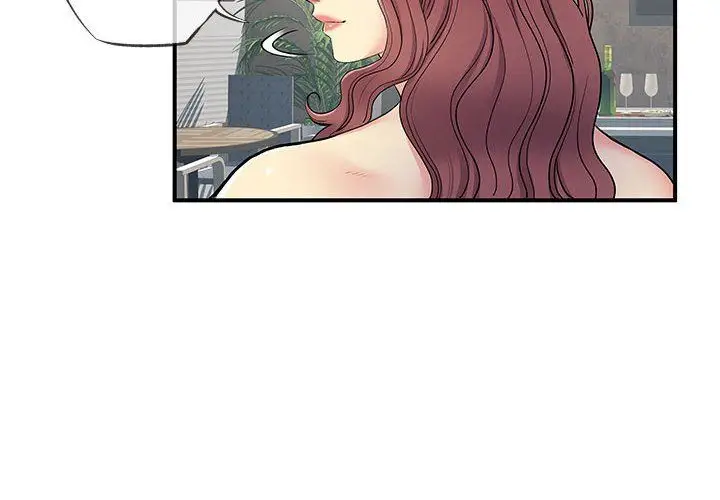 漫画《离过婚的她》第19话第2张图