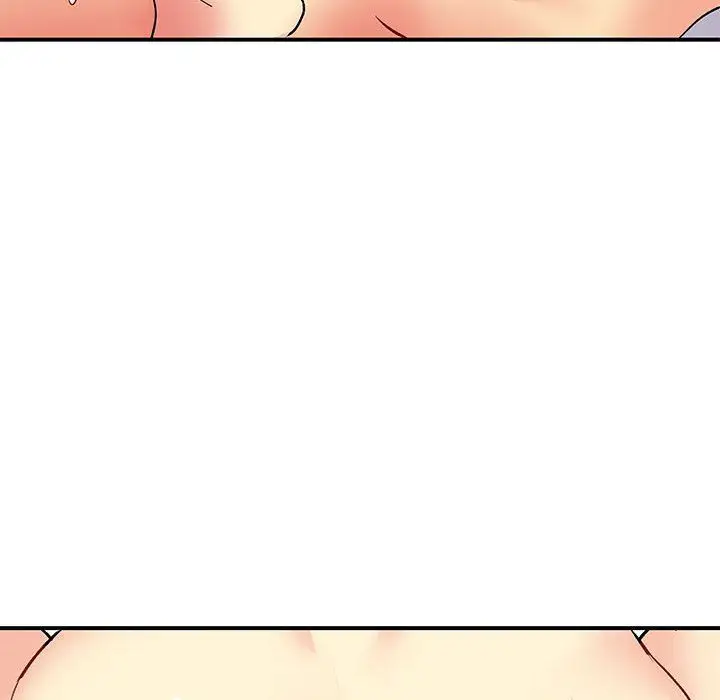 漫画《离过婚的她》第19话第22张图