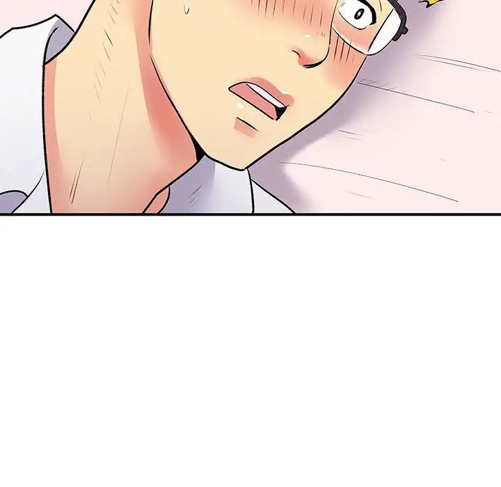 漫画《离过婚的她》第19话第53张图