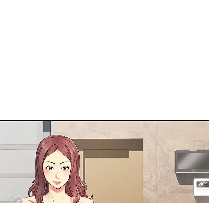 漫画《离过婚的她》第19话第68张图