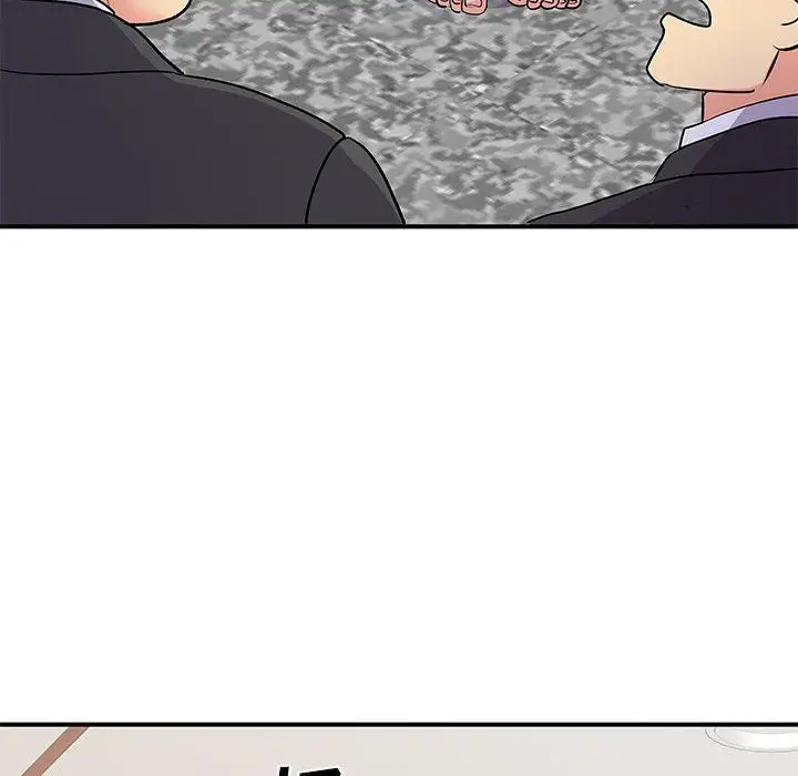 漫画《离过婚的她》第19话第97张图