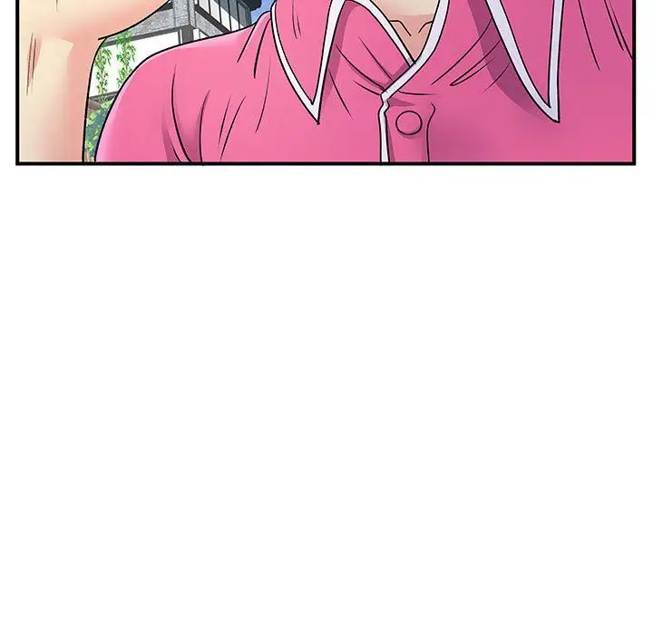 漫画《离过婚的她》第23话第7张图