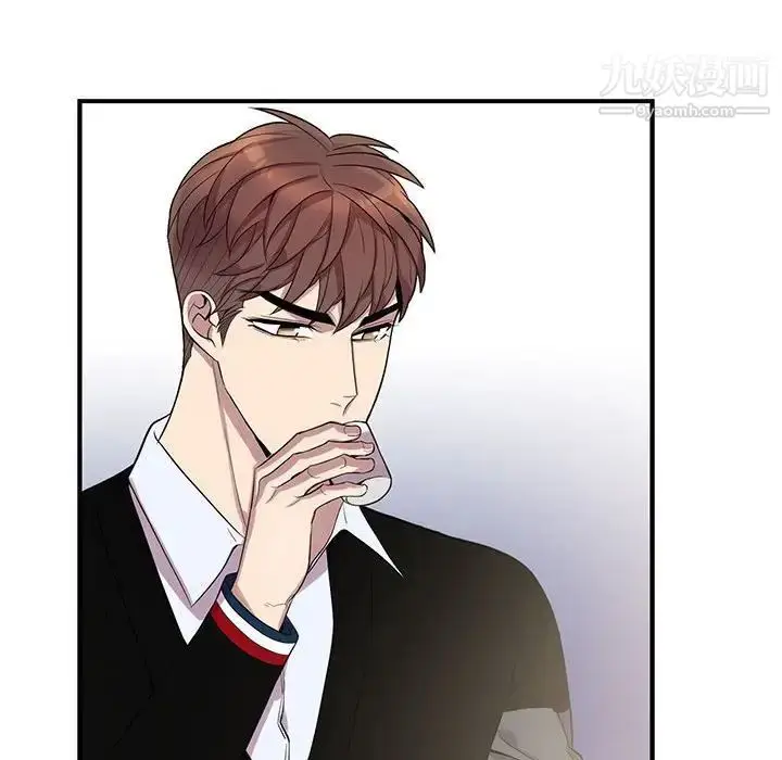 漫画《为何偏偏是你》第43话第21张图