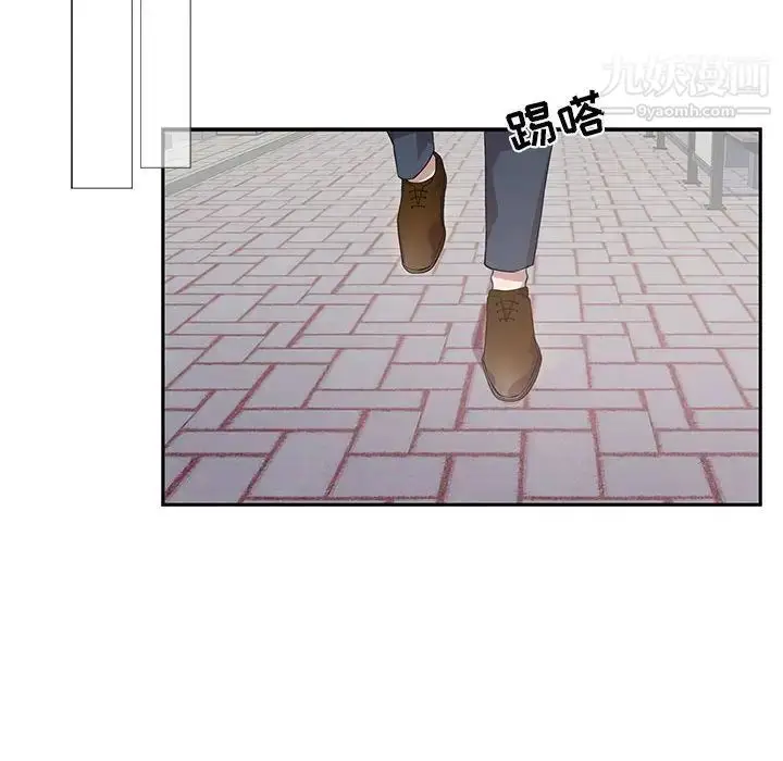 漫画《为何偏偏是你》第43话第28张图