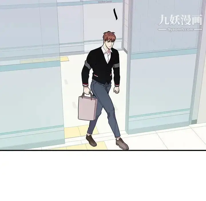 漫画《为何偏偏是你》第43话第34张图