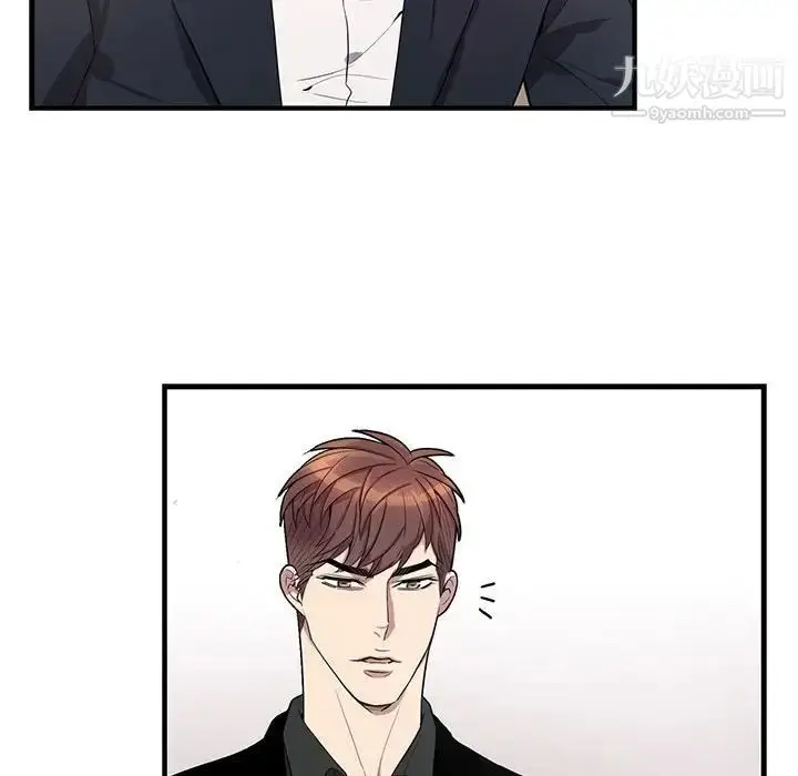 漫画《为何偏偏是你》第43话第54张图