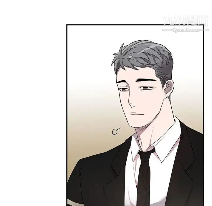 漫画《为何偏偏是你》第43话第75张图
