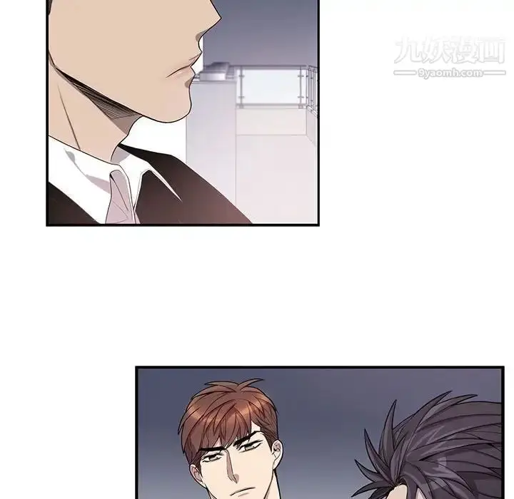 漫画《为何偏偏是你》第44话第22张图