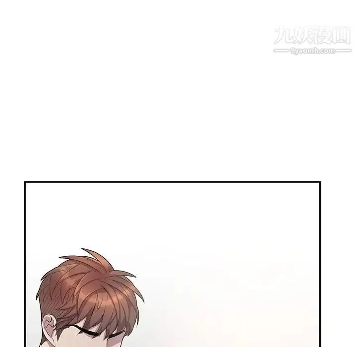 漫画《为何偏偏是你》第44话第38张图