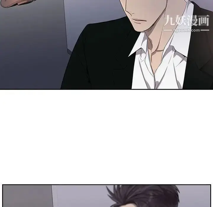 漫画《为何偏偏是你》第44话第42张图