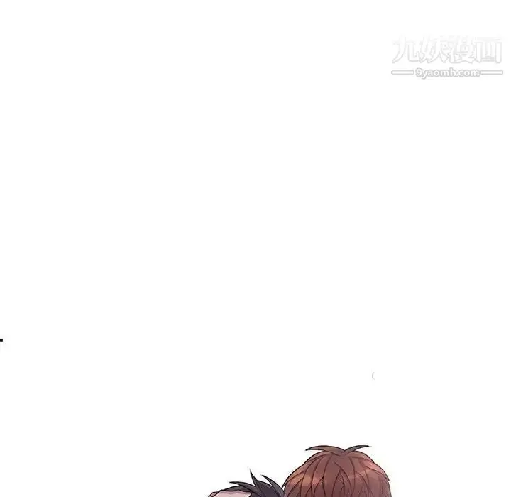 漫画《为何偏偏是你》第44话第56张图