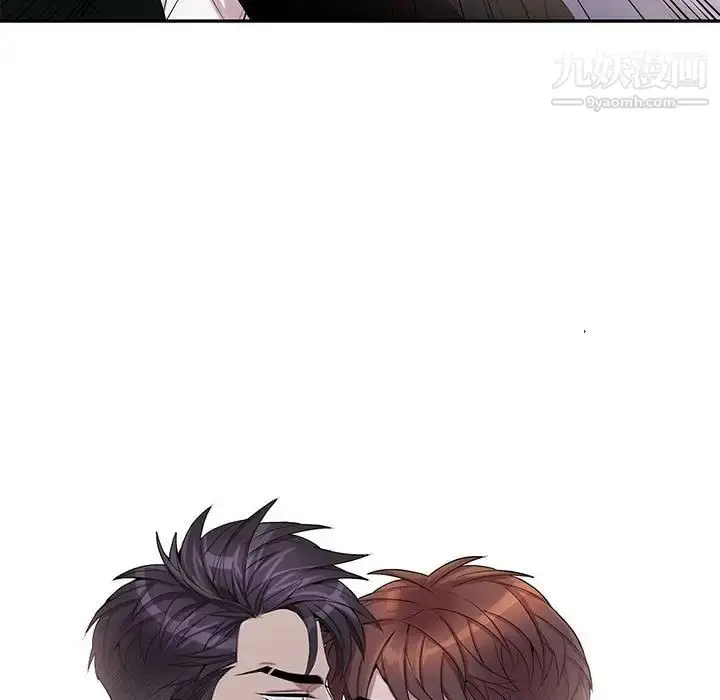 漫画《为何偏偏是你》第44话第75张图