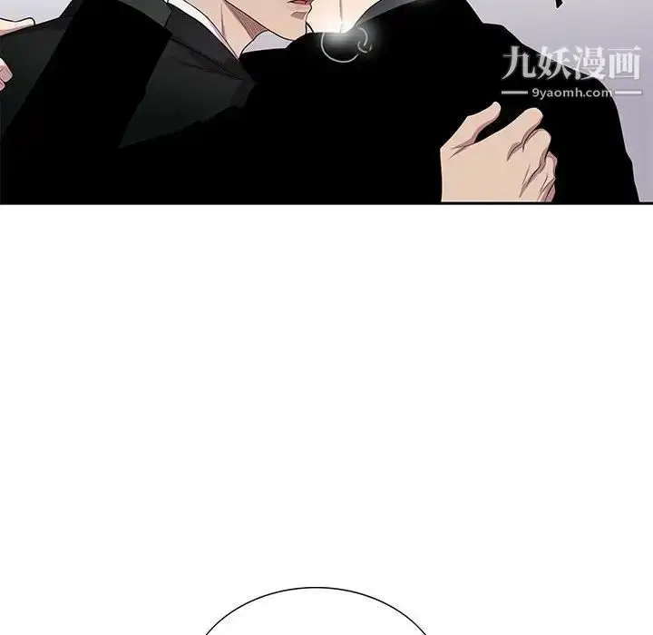 漫画《为何偏偏是你》第44话第88张图