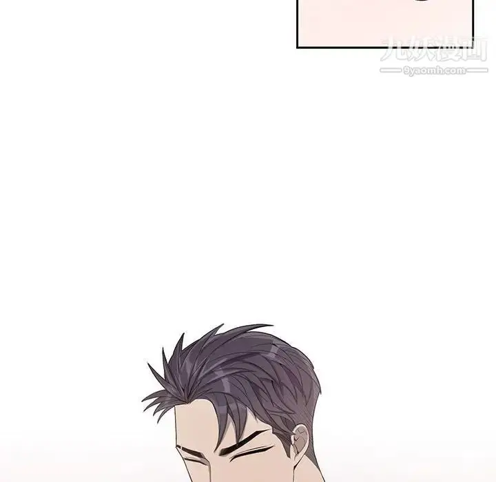 漫画《为何偏偏是你》第45话第11张图