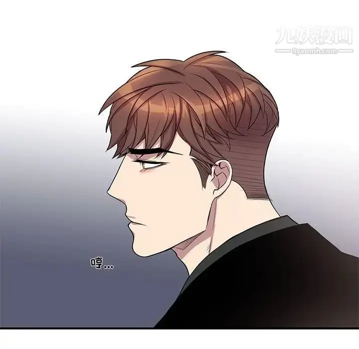 漫画《为何偏偏是你》第45话第33张图