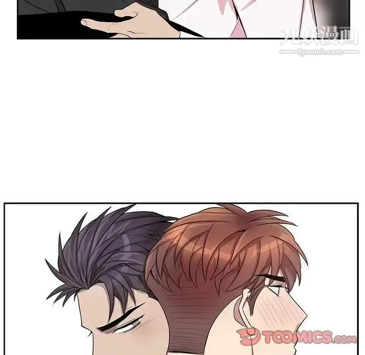 漫画《为何偏偏是你》第45话第62张图