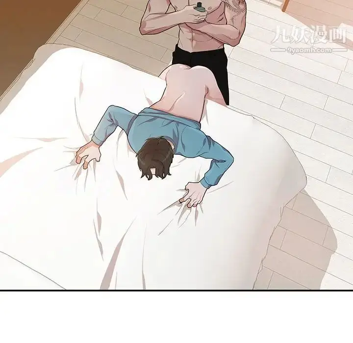 漫画《为何偏偏是你》第33话第33张图