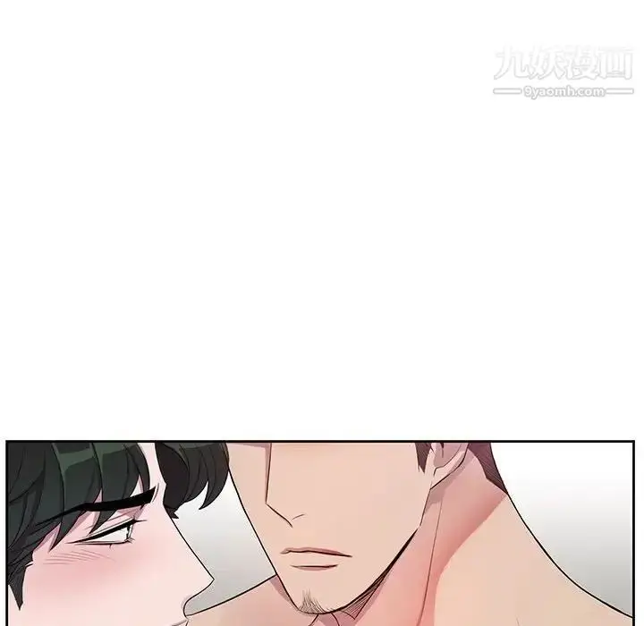漫画《为何偏偏是你》第33话第72张图