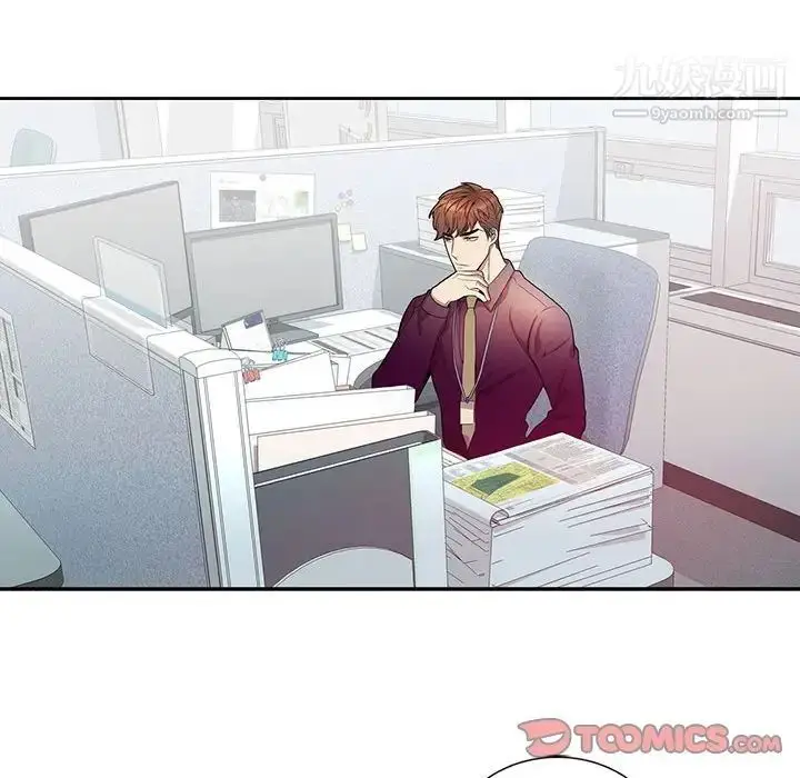 漫画《为何偏偏是你》第34话第22张图