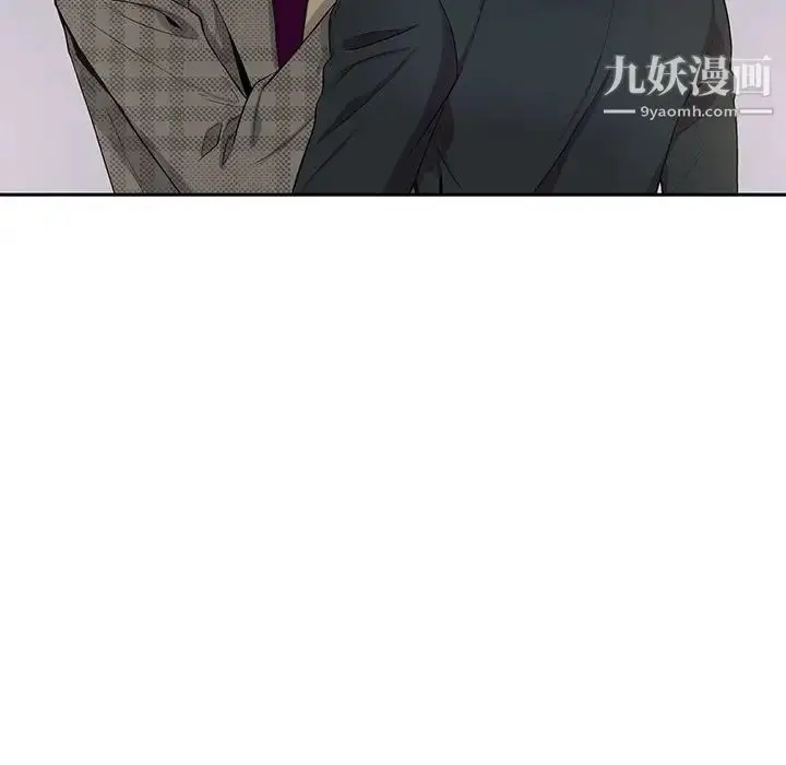 漫画《为何偏偏是你》第34话第40张图