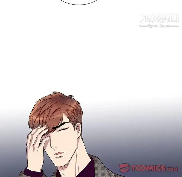 漫画《为何偏偏是你》第34话第54张图