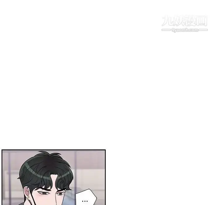 漫画《为何偏偏是你》第34话第60张图