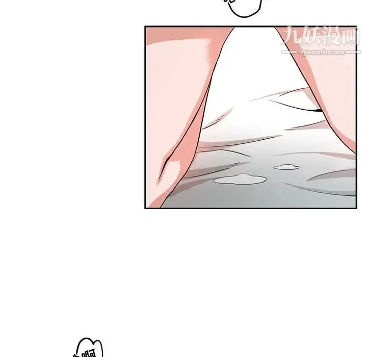 漫画《为何偏偏是你》第34话第9张图