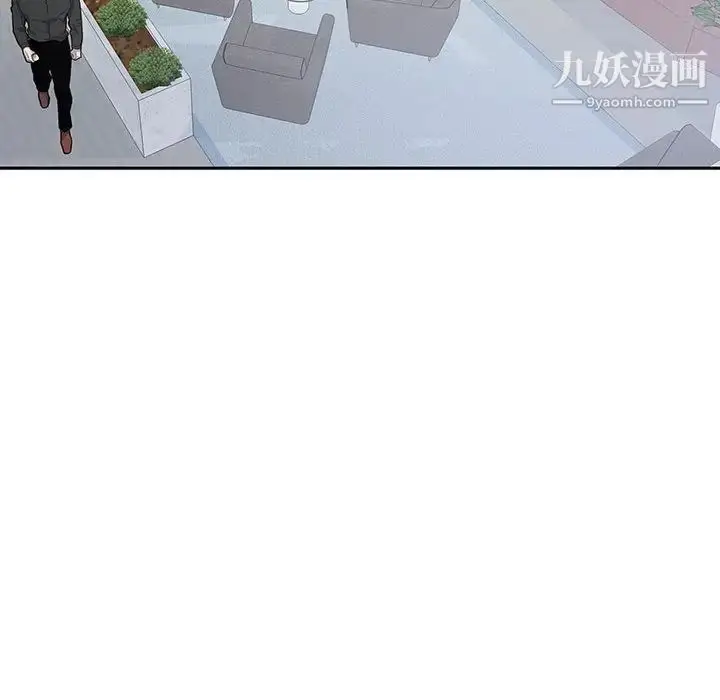 漫画《为何偏偏是你》第47话第31张图