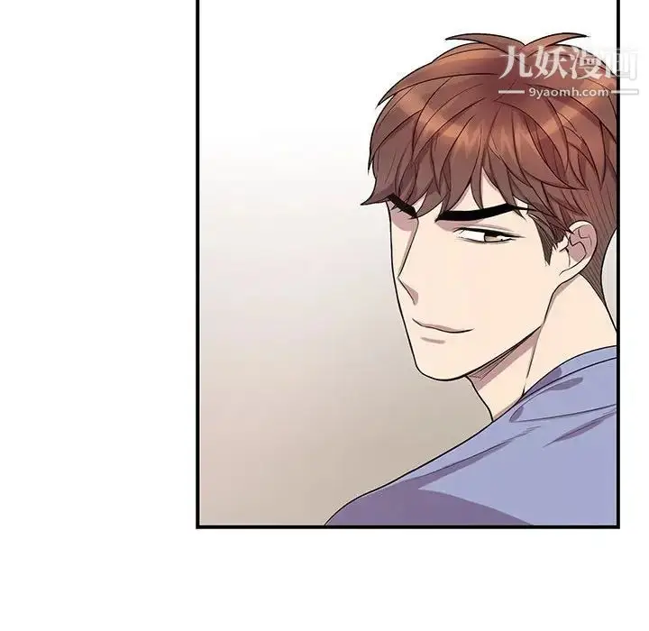 漫画《为何偏偏是你》第48话第104张图