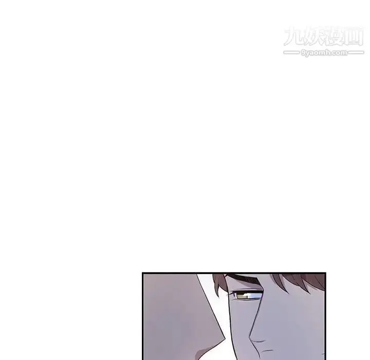 漫画《为何偏偏是你》第48话第21张图