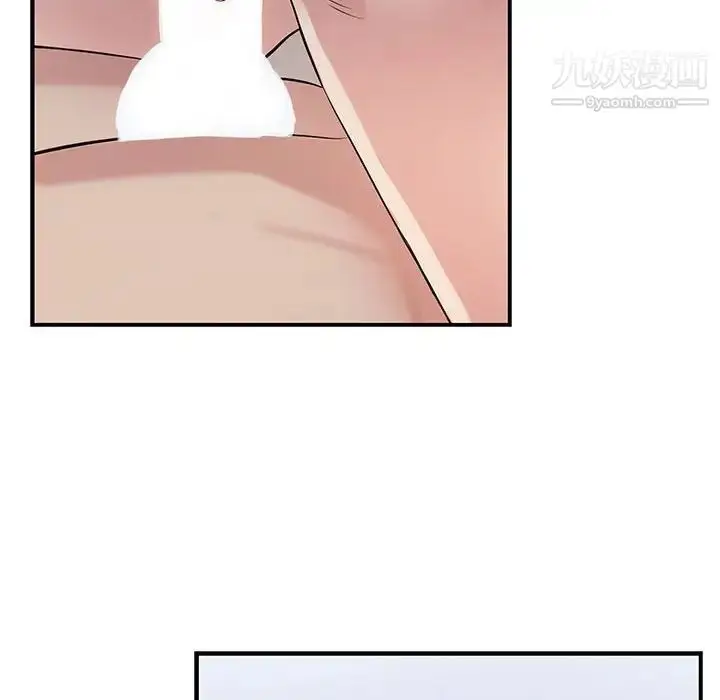 漫画《为何偏偏是你》第48话第64张图
