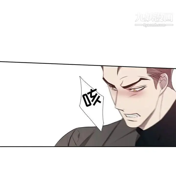 漫画《为何偏偏是你》第39话第60张图