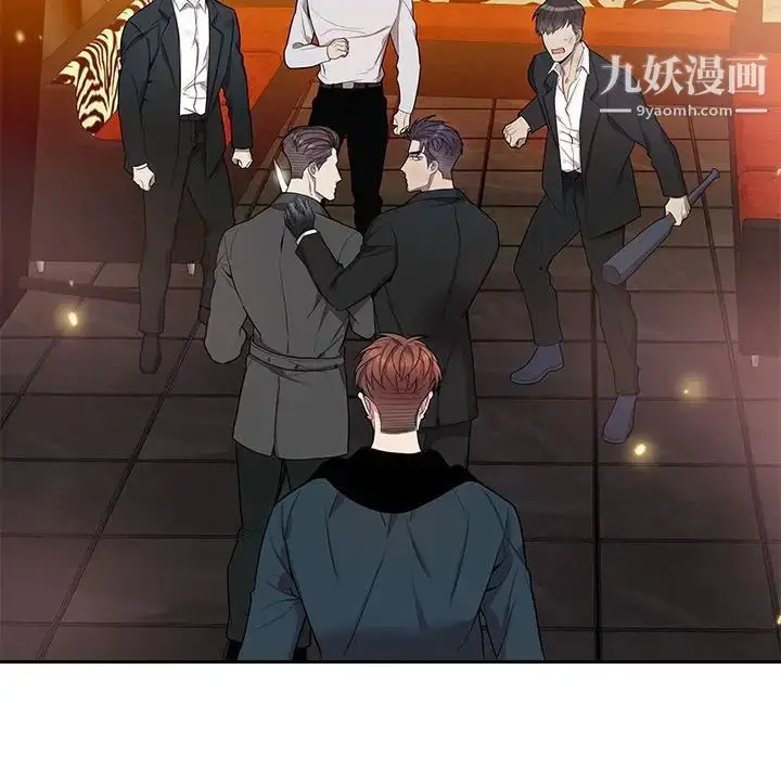 漫画《为何偏偏是你》第39话第82张图