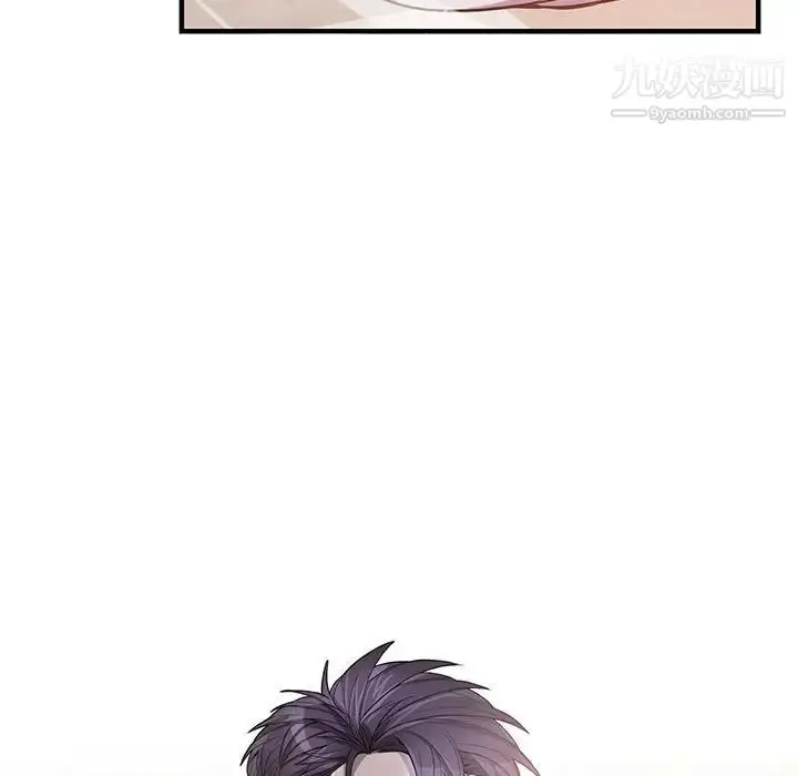漫画《为何偏偏是你》第40话第64张图