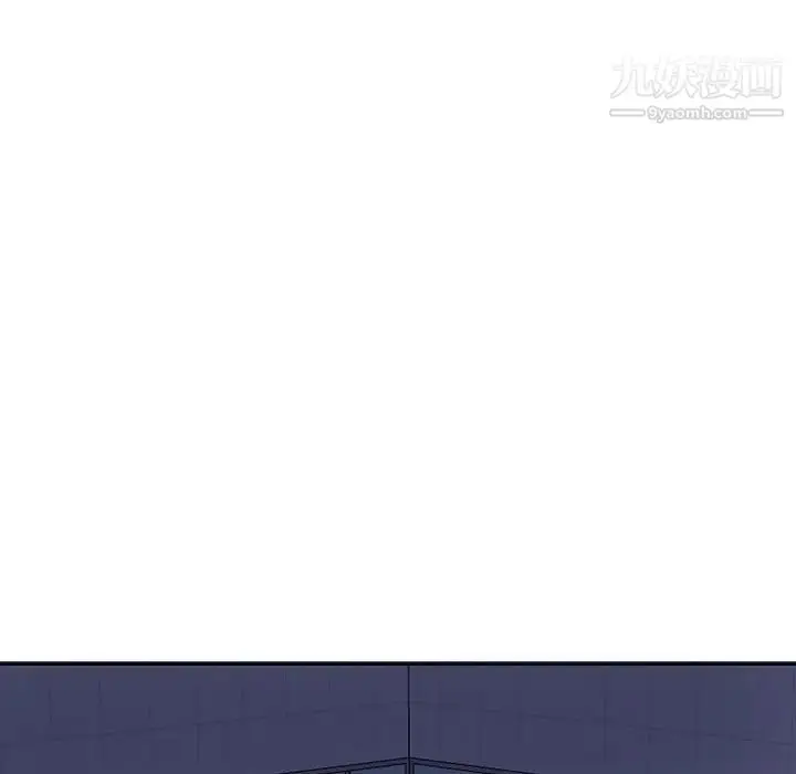 漫画《为何偏偏是你》第35话第21张图
