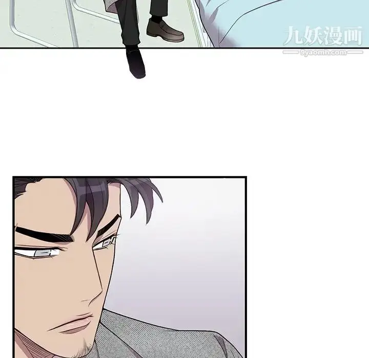 漫画《为何偏偏是你》第35话第5张图