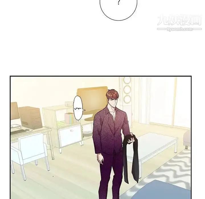 漫画《为何偏偏是你》第38话第71张图