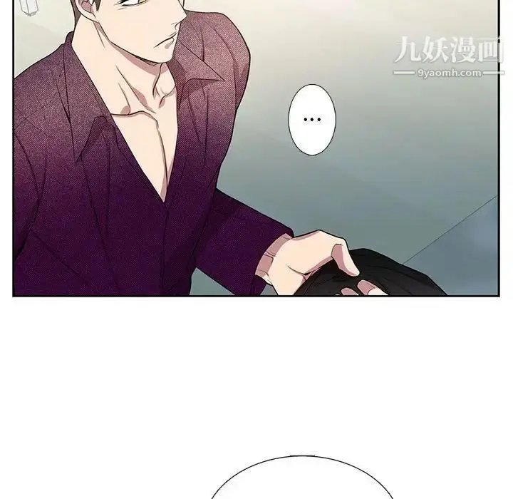 漫画《为何偏偏是你》第38话第77张图