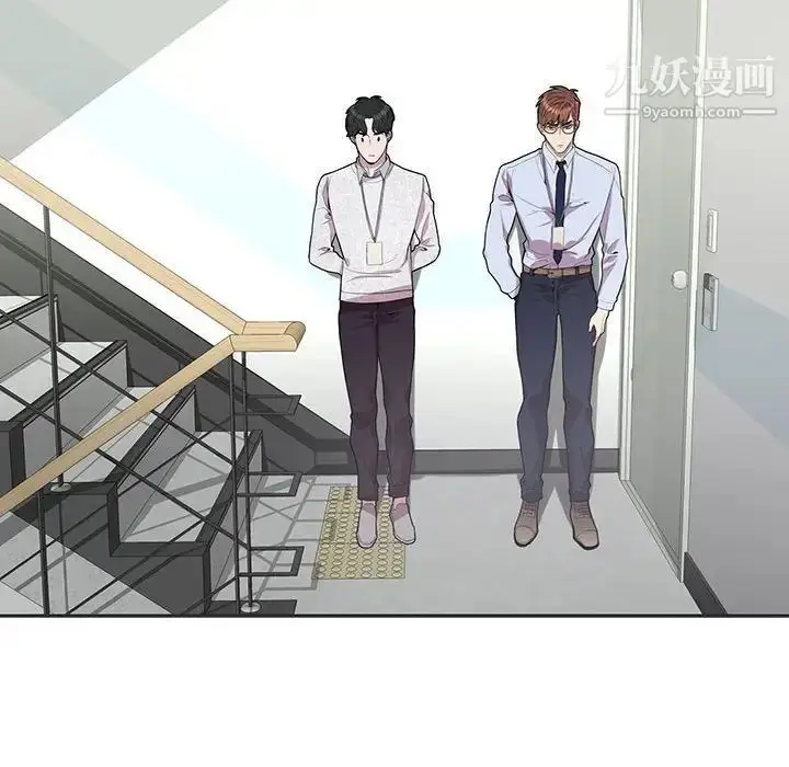 漫画《为何偏偏是你》第36话第27张图