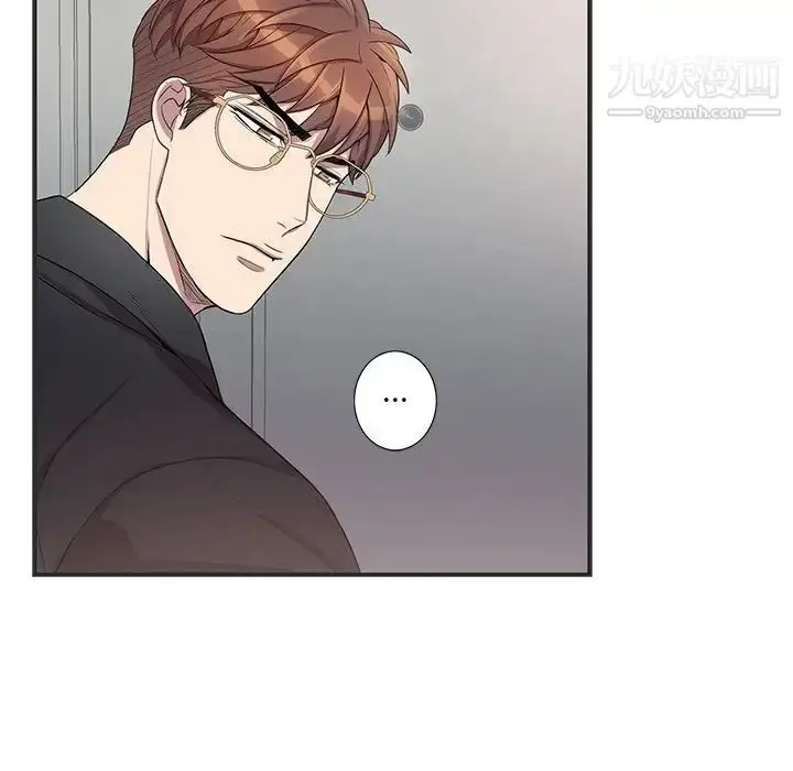 漫画《为何偏偏是你》第36话第50张图