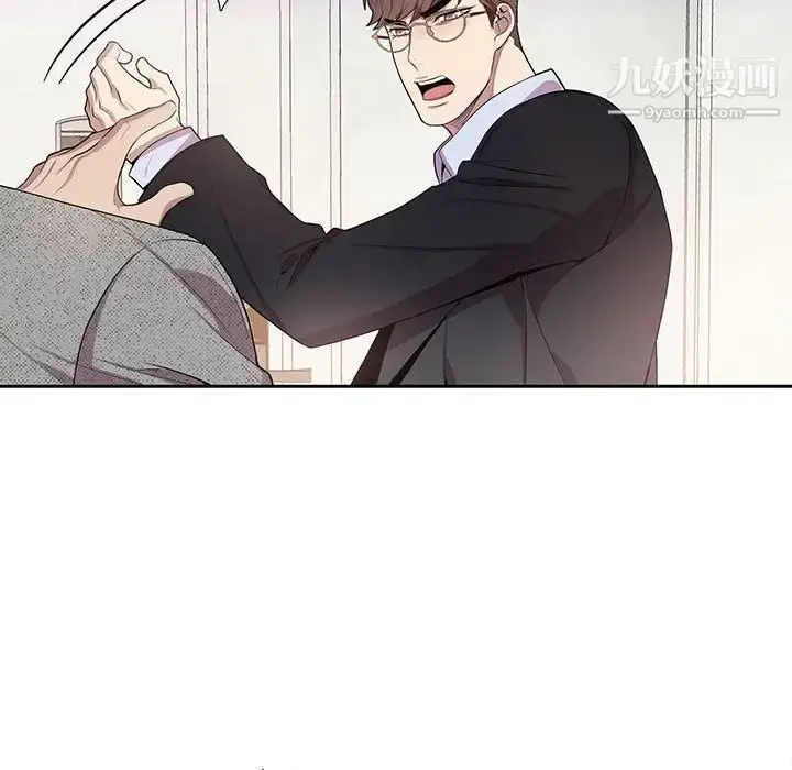 漫画《为何偏偏是你》第36话第62张图